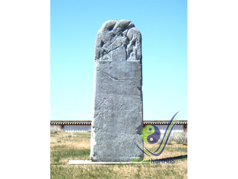 Khushuu Tsaidam - Turkic inscribed monument